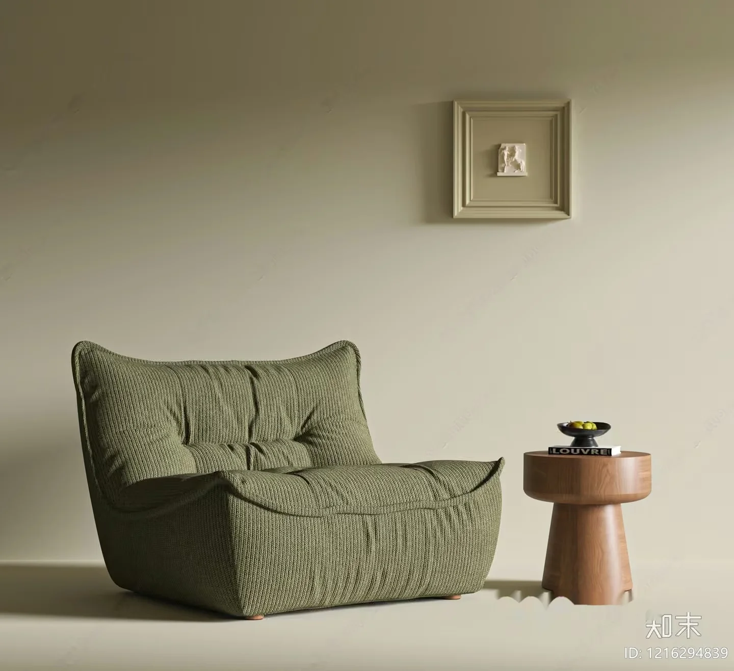 Wooden Side Table 3D Model – 13889 – VRAY Render