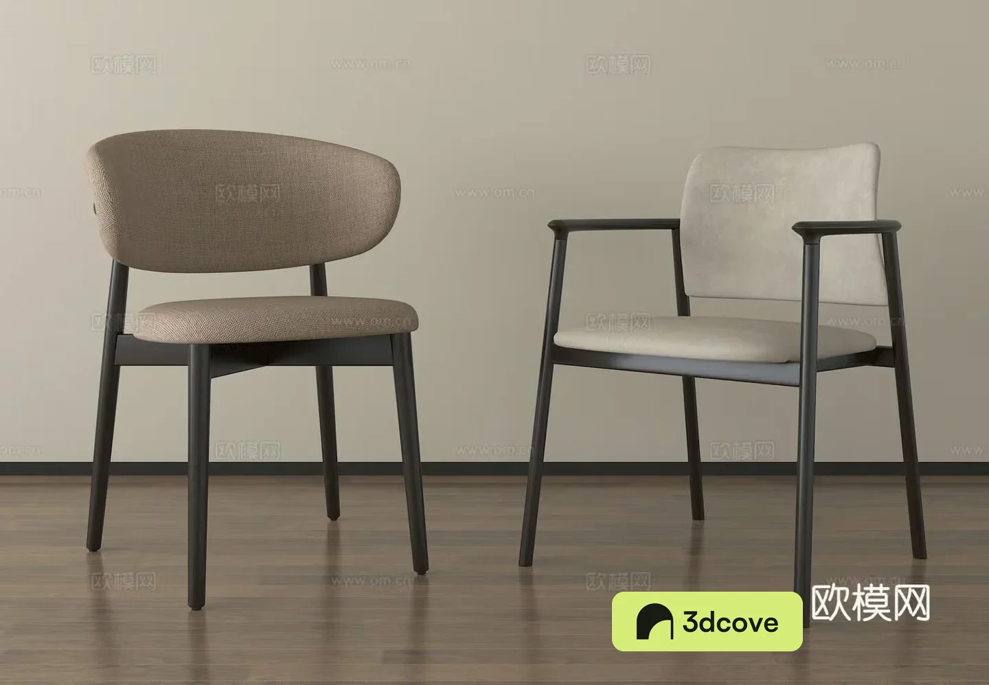 Modern Office Chairs