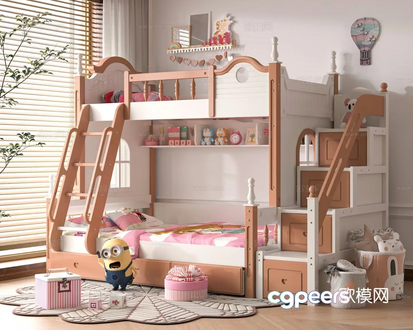 Modern children getting on and off the bed 3d model