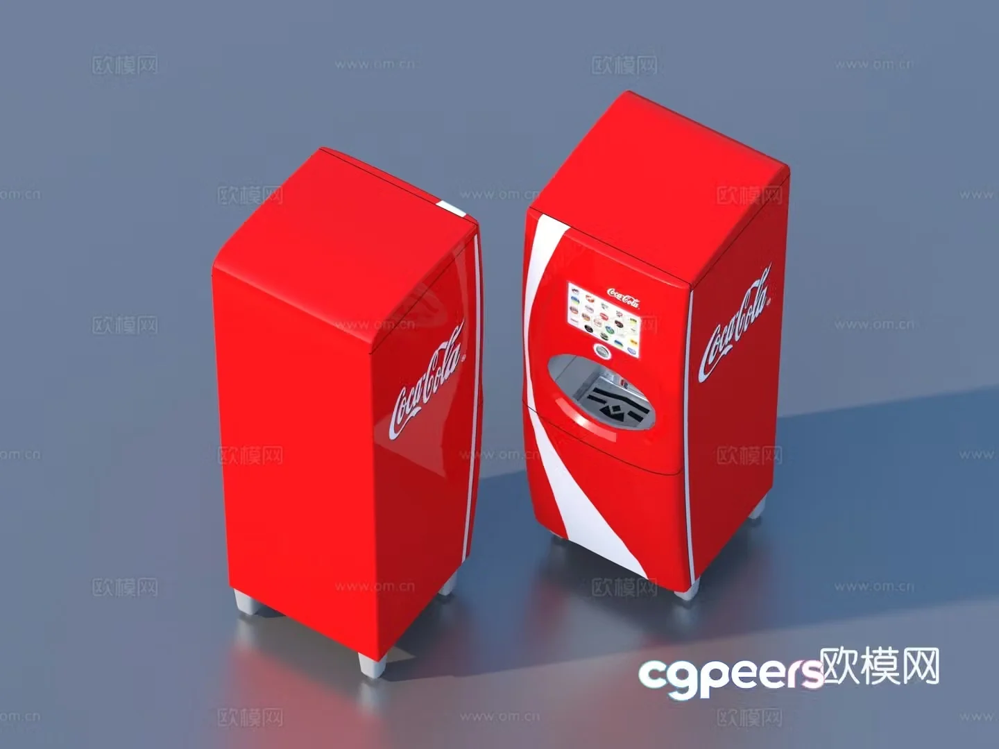 Beverage machine electrical appliance 3d model