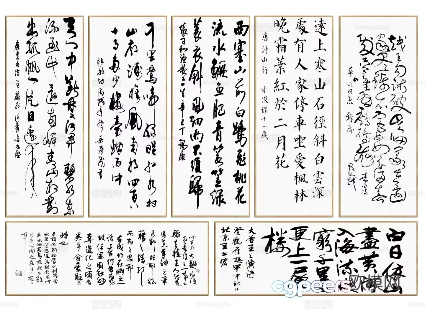 New Chinese scroll calligraphy painting calligraphy and painting decorative painting calligraphy and painting hanging painting decorative painting brush calligraphy 3D model