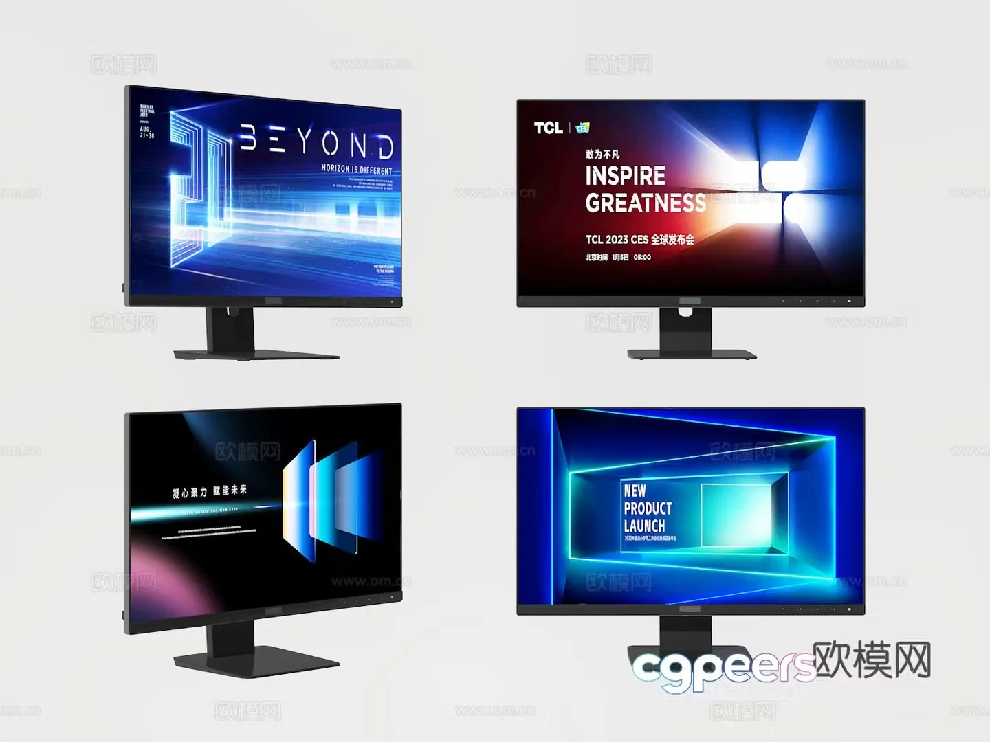 computer display 3d model