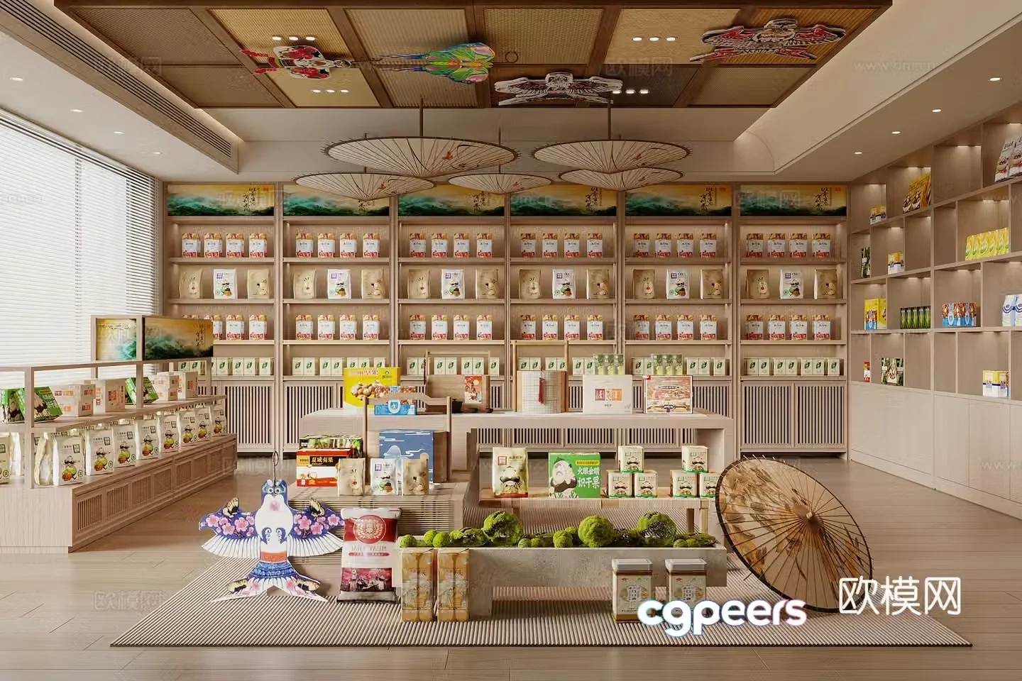 Modern specialty store 3d model