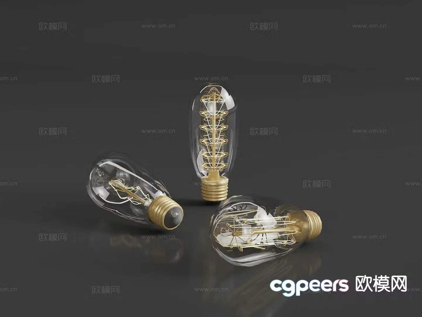 light bulb energy saving lamp incandescent lamp 3d model