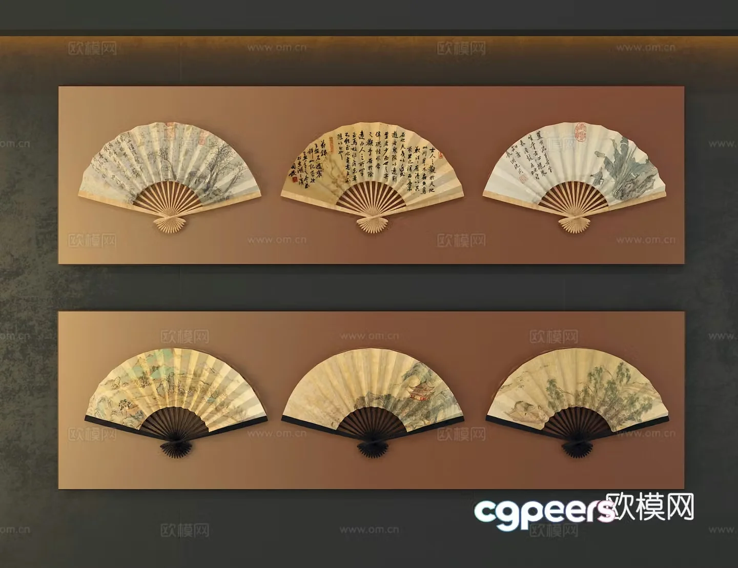 Fan 3d model