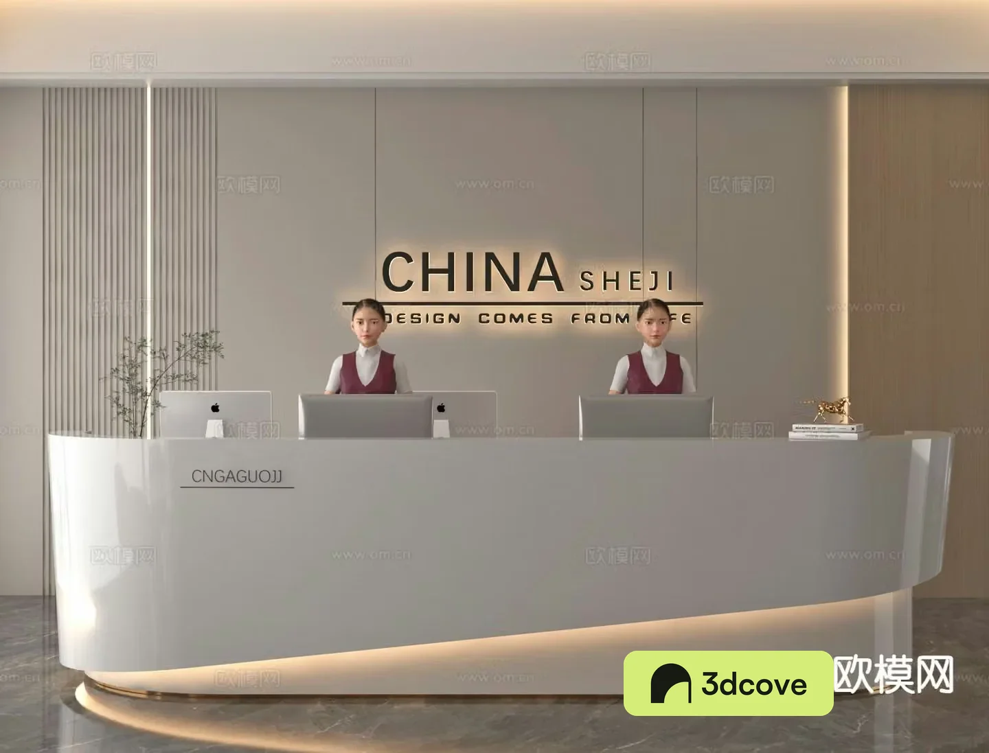 Modern company front desk reception area information desk