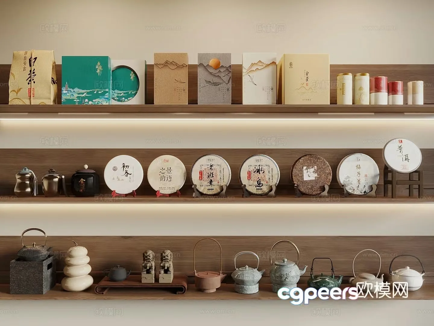 Song style new stroke tea tea set tea cup tea tray kettle tea combination packaging box 3D model