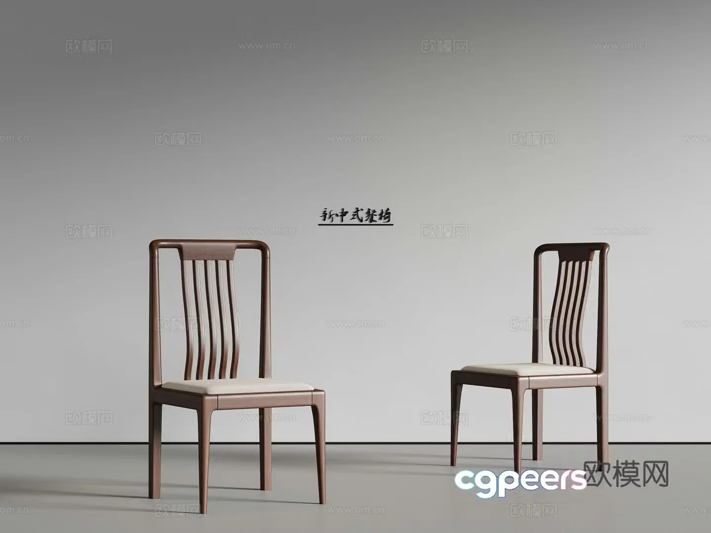 New Chinese dining chair single chair 3d model