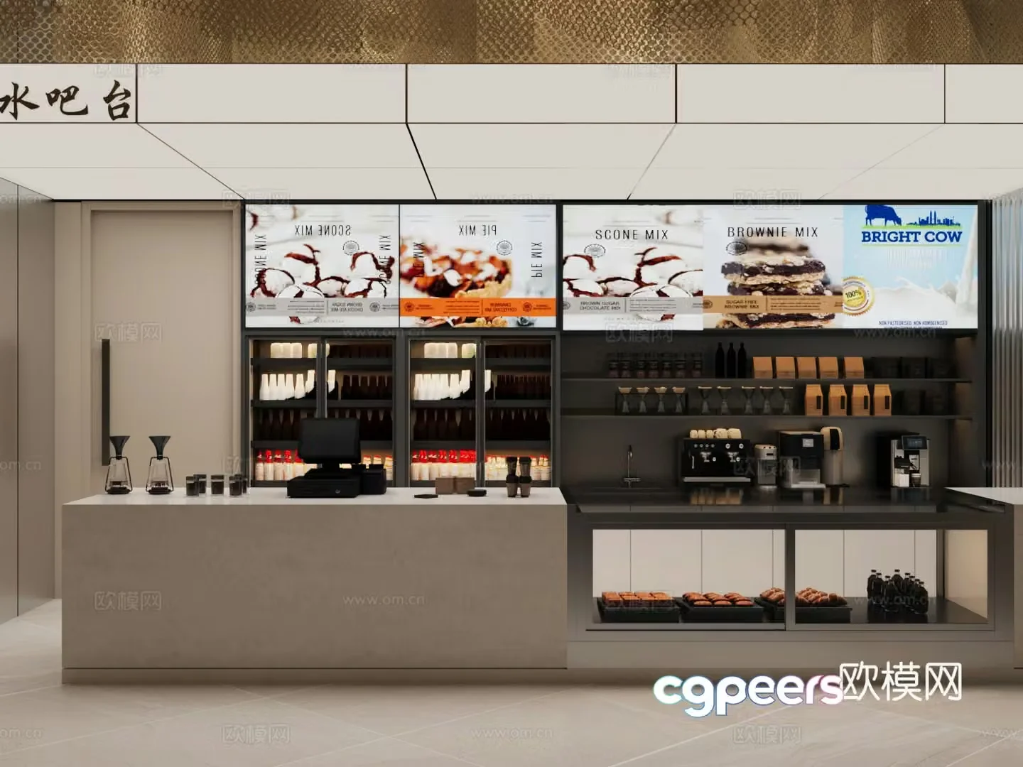 Modern milk tea shop milk tea shop operating table 3D model