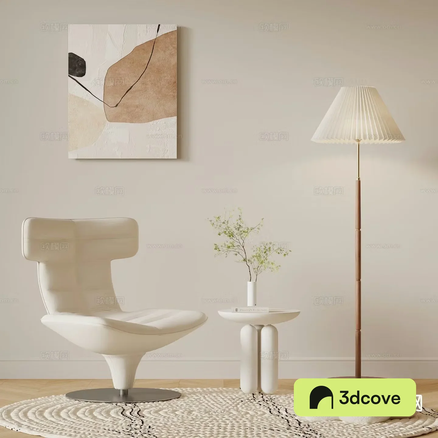 Cream style chair leisure chair