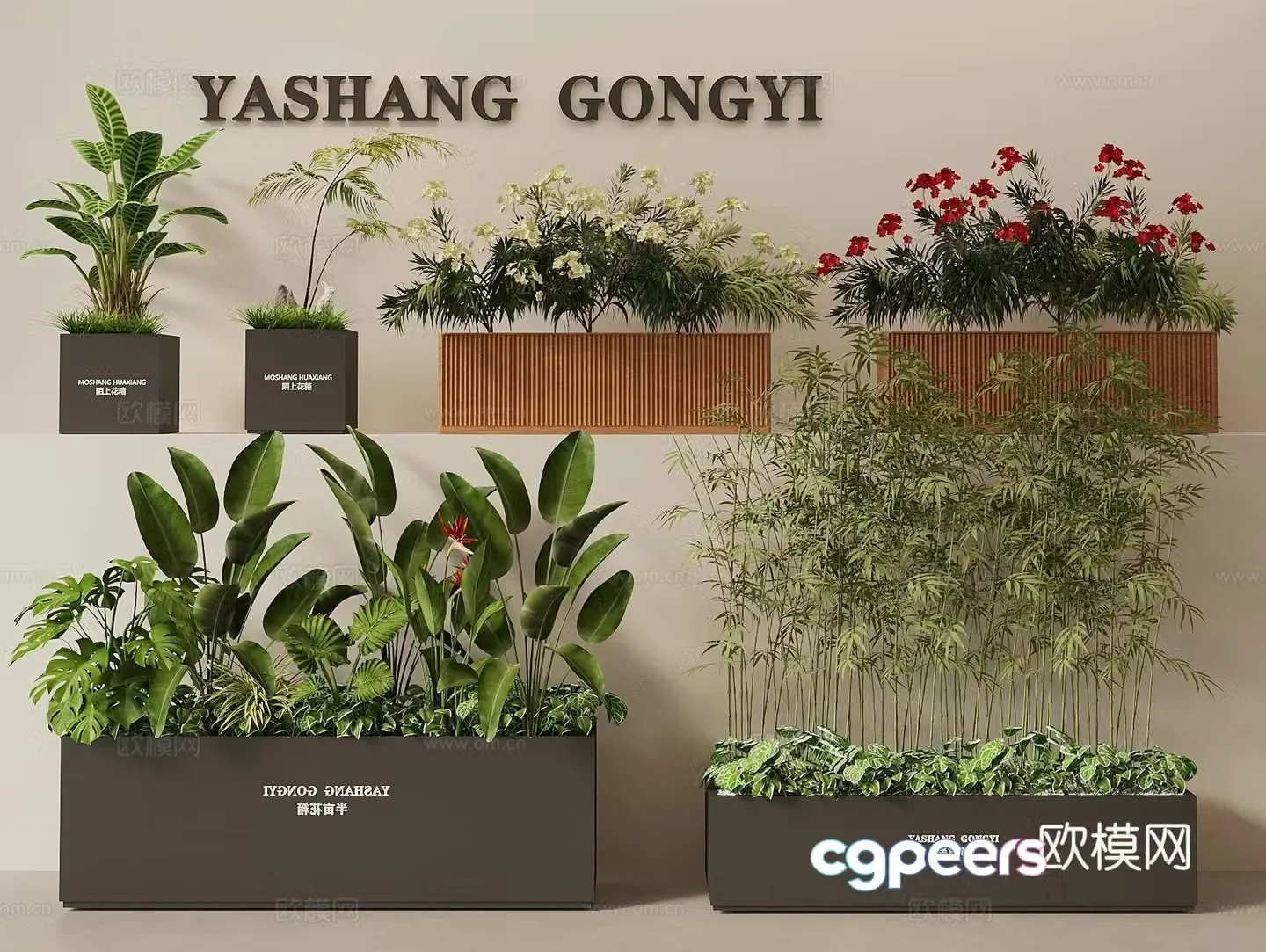 Green plant flower box exterior green plant flower box movable flower box plant combination plant pile 3D model