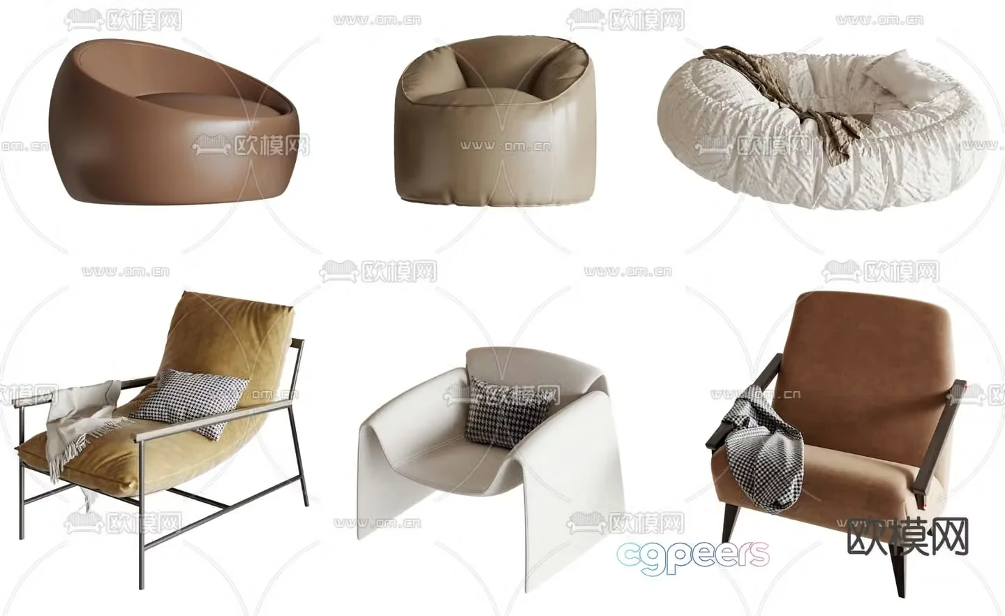 Beanbag leisure chair crab chair lounge chair 3d model