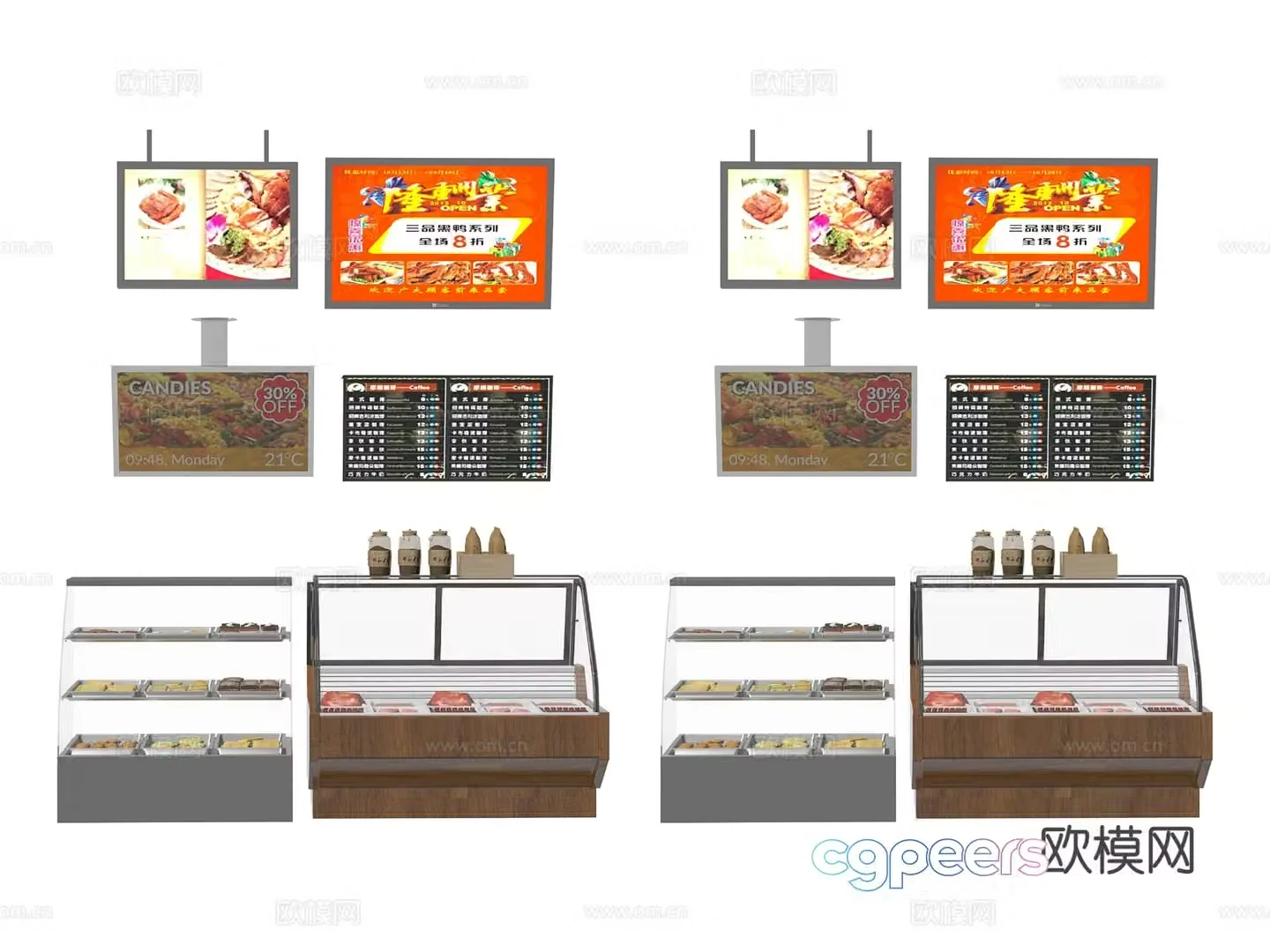 Bread and cake display cabinet fresh cabinet 3d model
