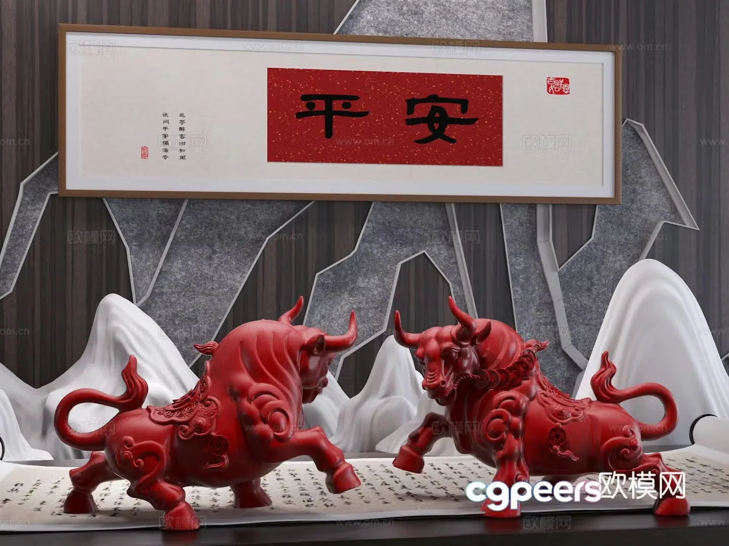 New Chinese style lucky cow sculpture art ornaments 3D model
