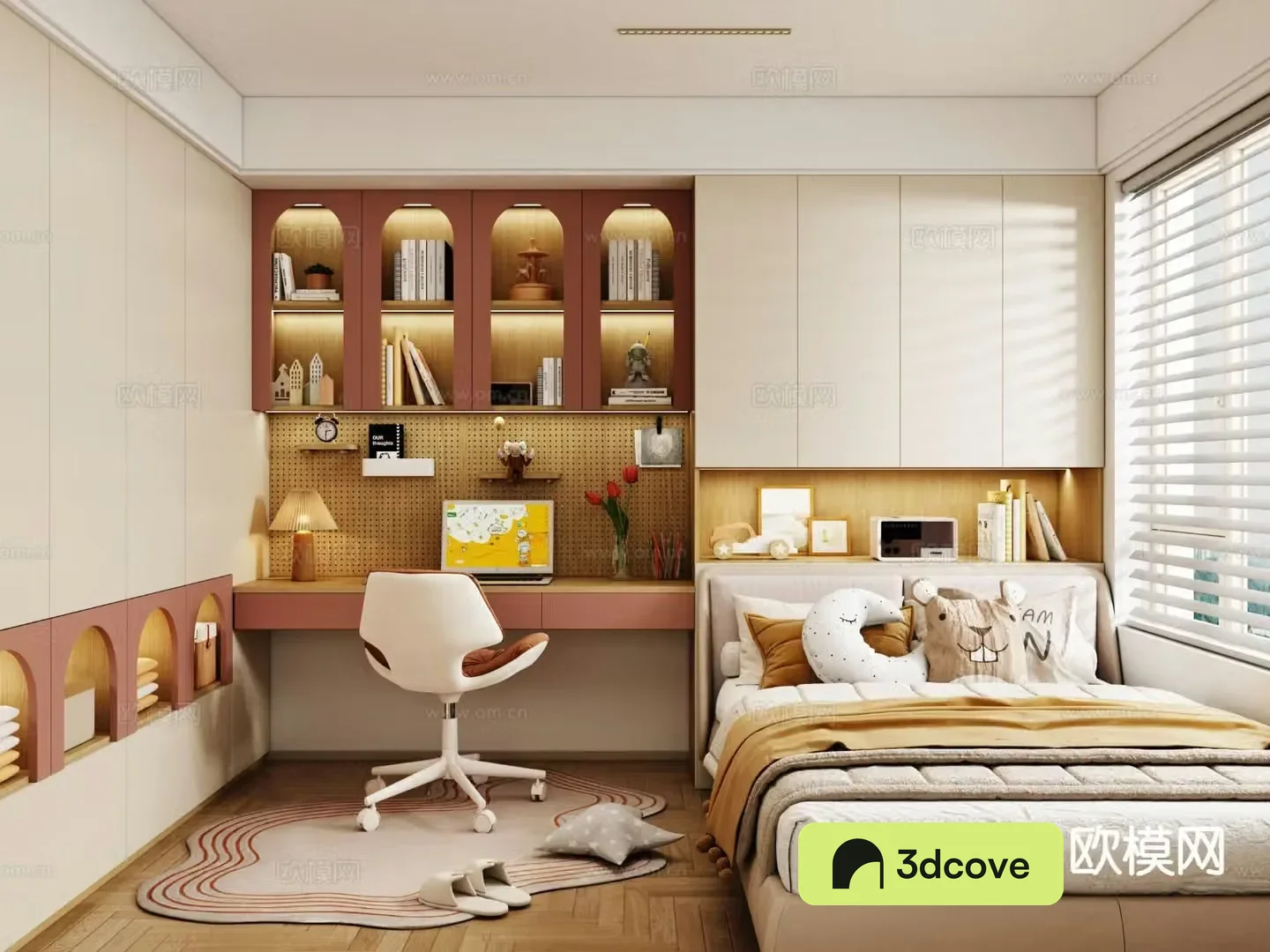 Modern tatami bedroom