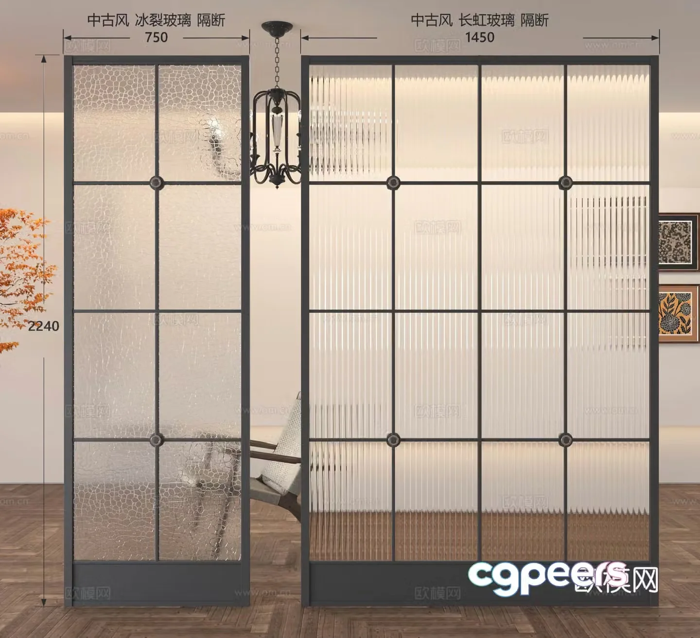 Medium glass partition French glass partition Glass partition Porch partition Screen partition 3D model