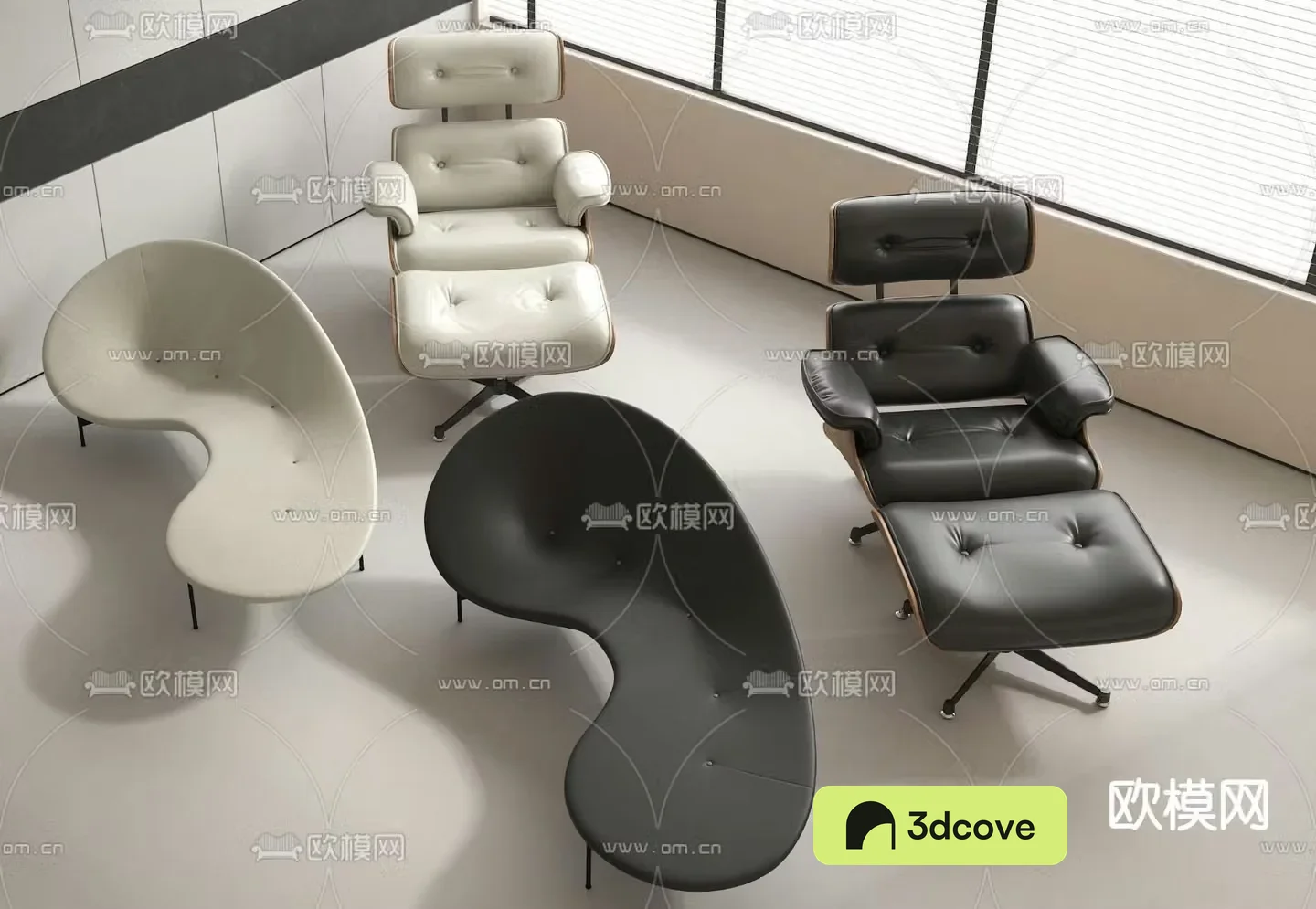 Modern lounge chair armchair chaise longue