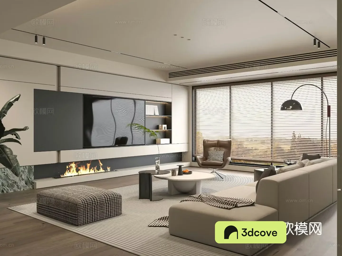 Minotti modern Italian living room