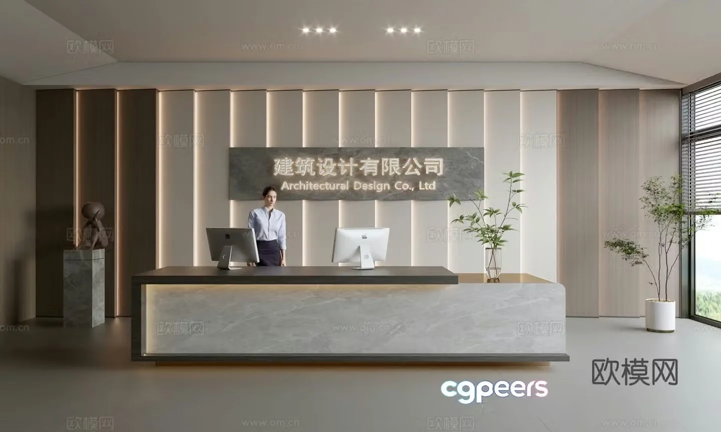 Modern company front desk reception area bar reception desk service desk company front desk background 3D model