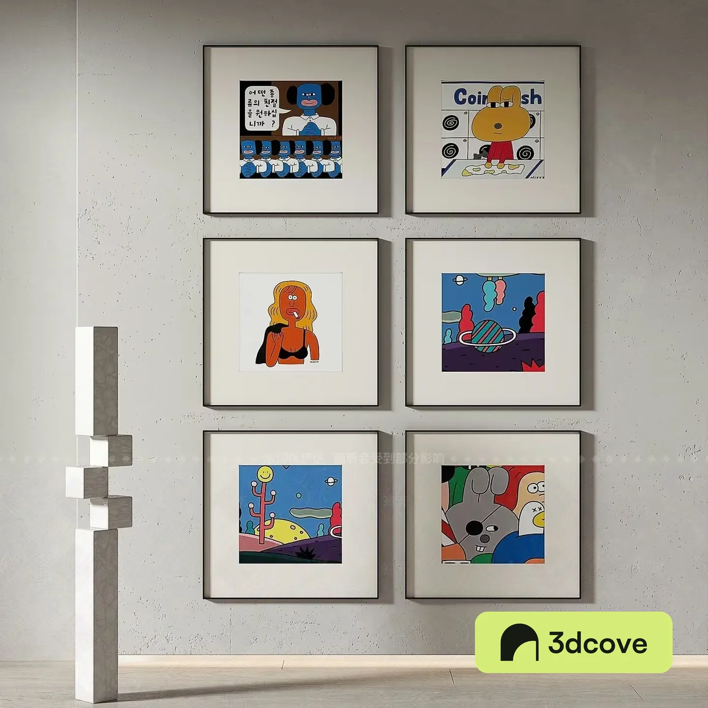 Modern Art Display
