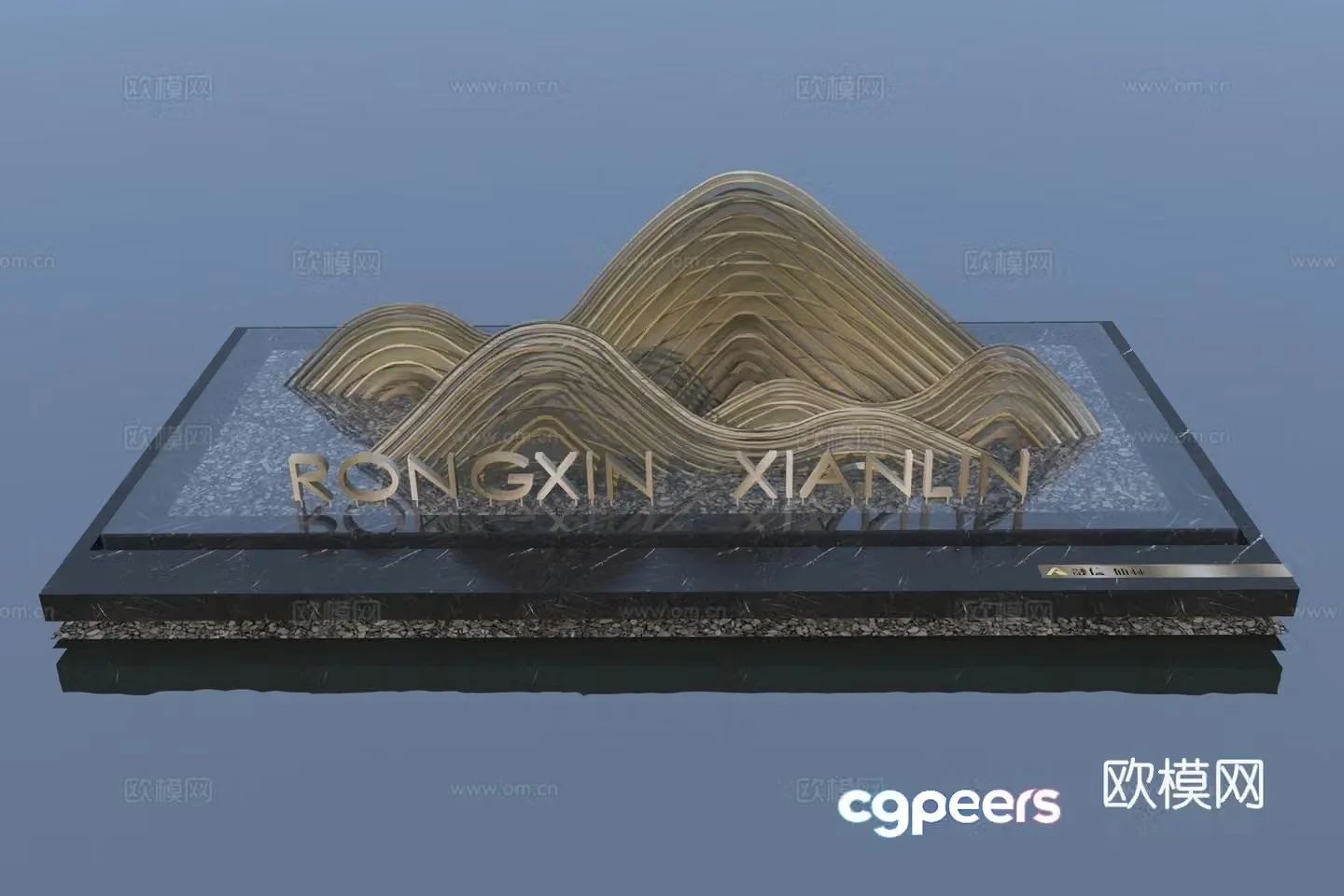 Modern sculpture sketch 3d model