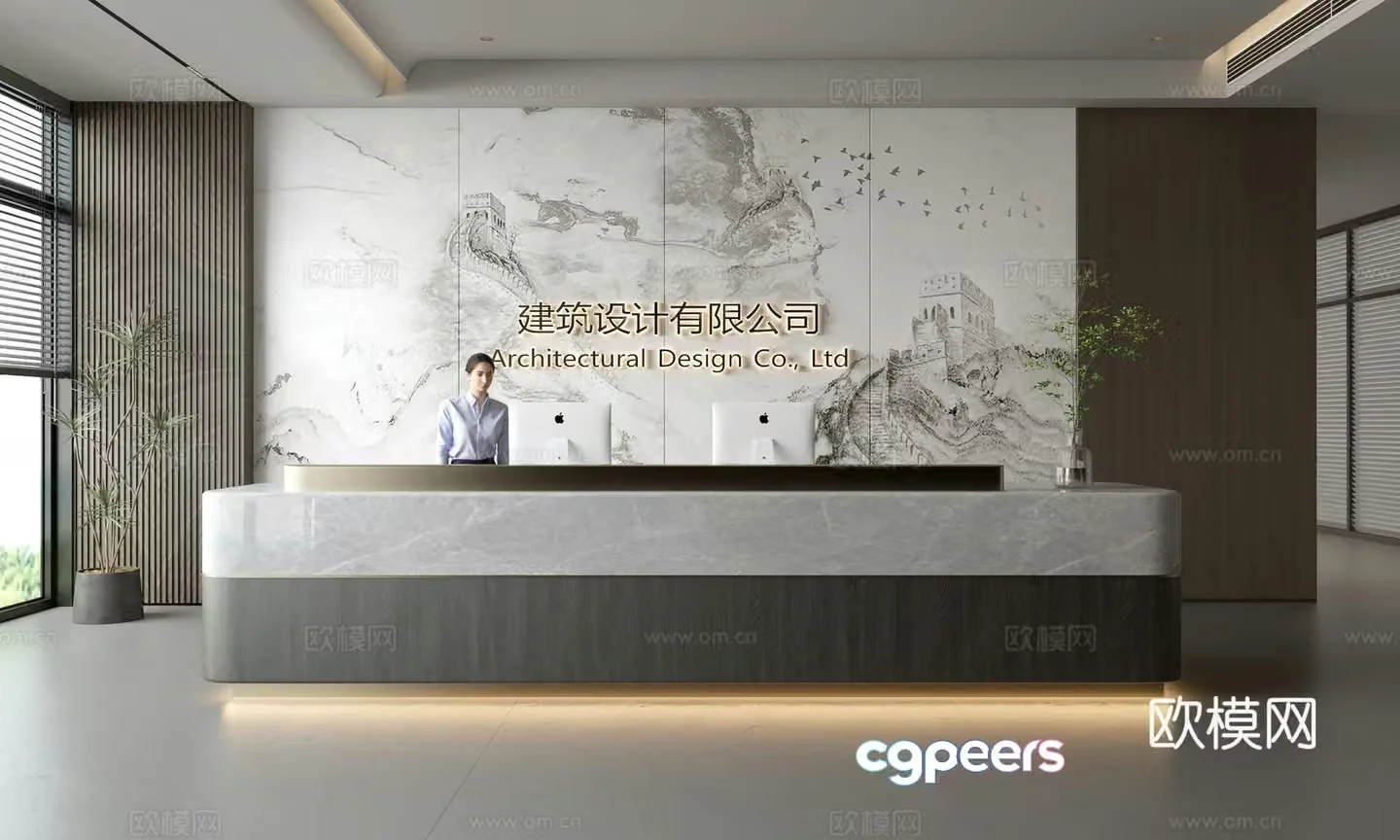 Modern company front desk reception area bar reception desk service desk company front desk background 3D model