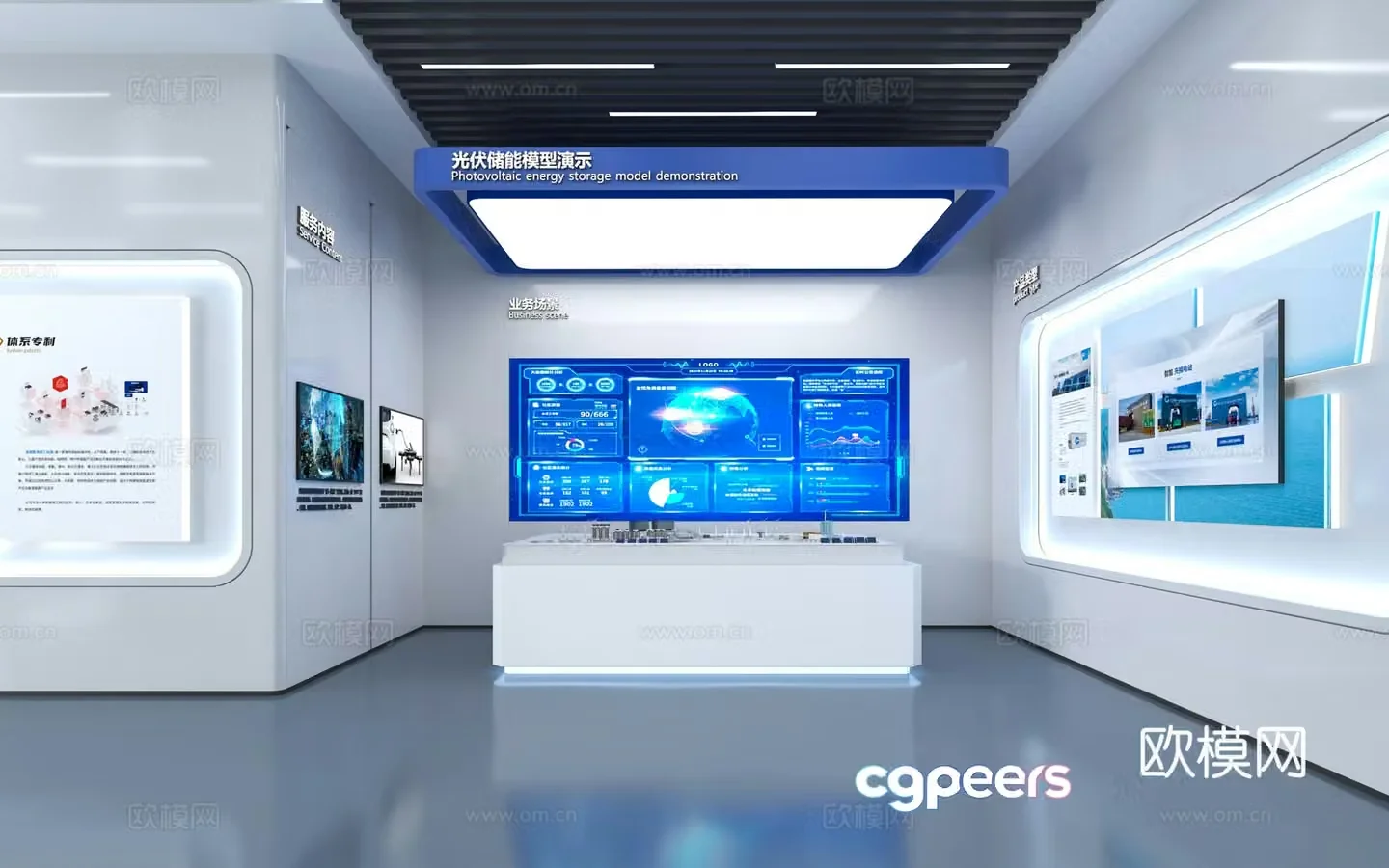 Modern tech exhibition hall 3d model