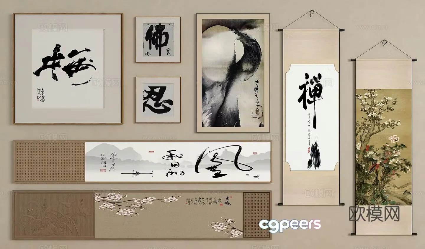 New Chinese style hanging paintings Song’s medieval style hanging paintings Long strip hanging paintings Horizontal hanging paintings Hanging painting combination 3D model