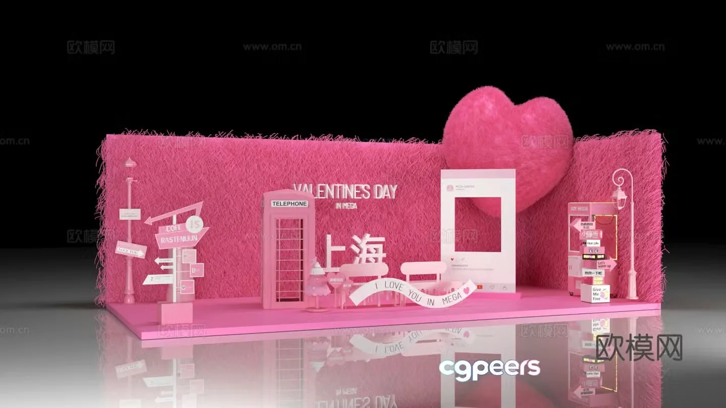 Chinese Valentine’s Day Beautiful New Year Beautiful Celebration Shopping Mall Festival Beautiful Celebration Goddess Day Beautiful Celebration Mother’s Day 3D Model