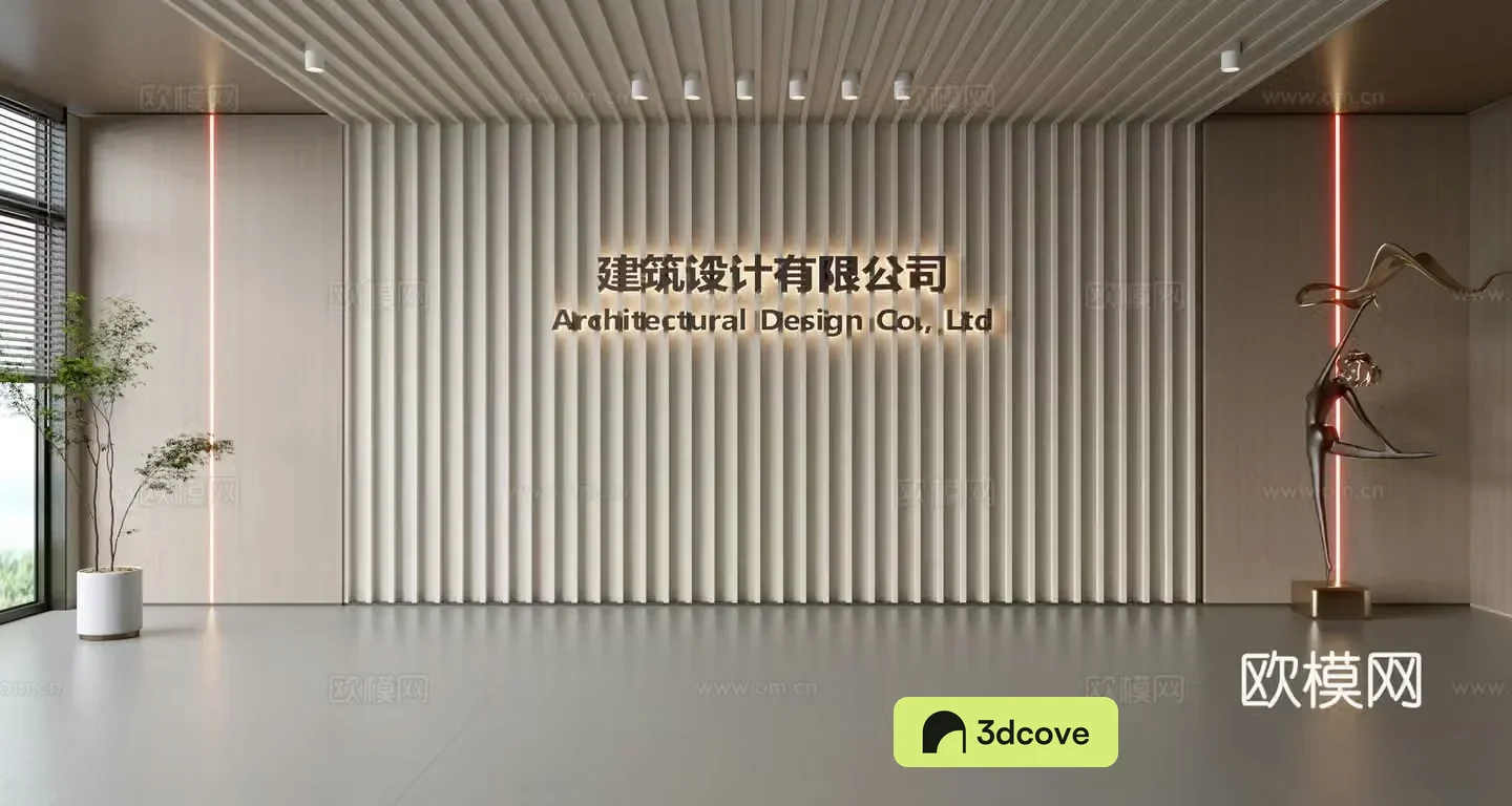 Modern front desk background wall Simple background wall Front desk reception area background wall Company front desk background wall