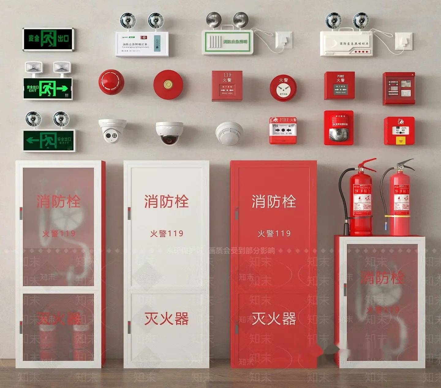 A Collection Of Fire Safety Devices 3D Model – 9238 – VRAY Render