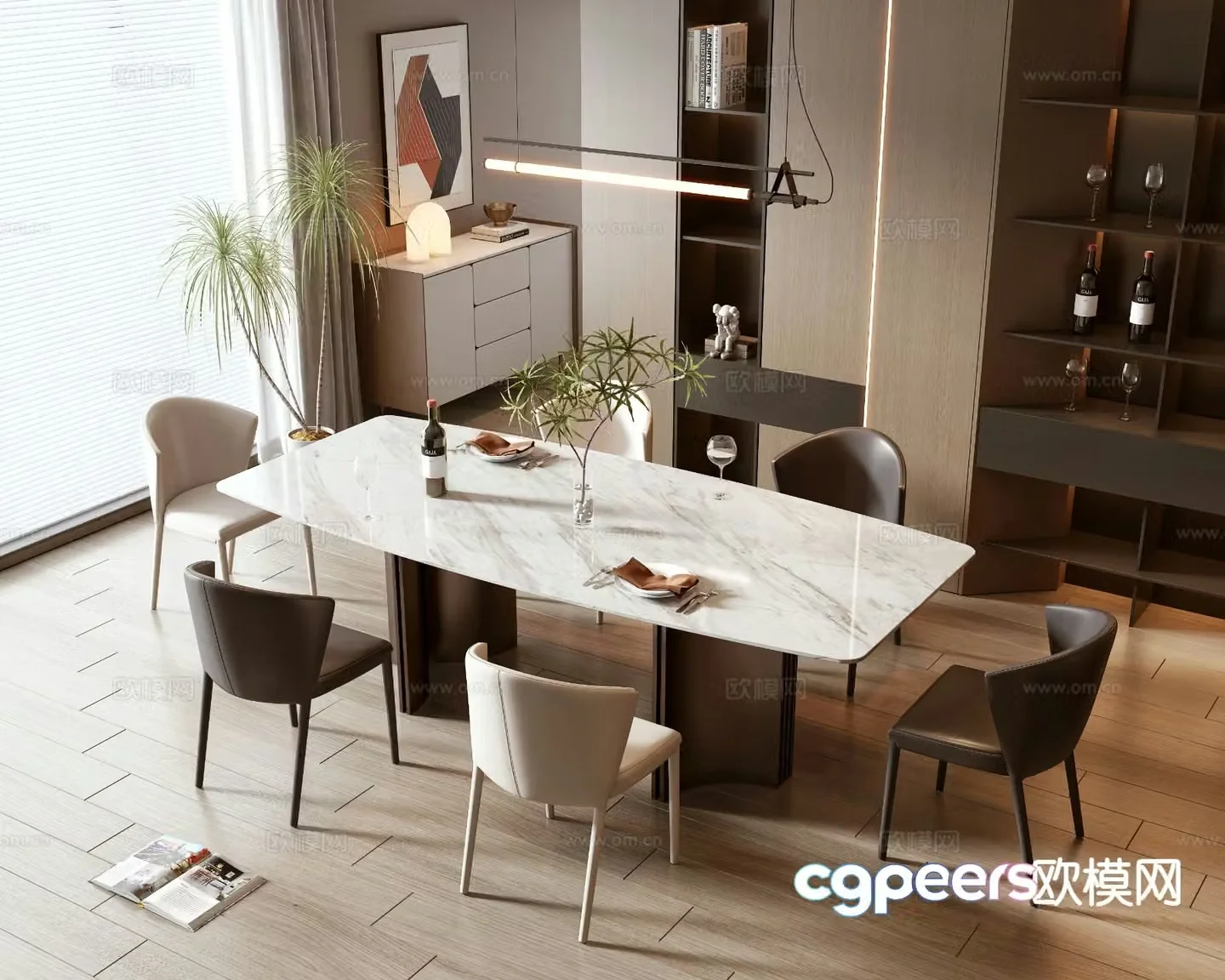 Modern dining table and chairs 3d model
