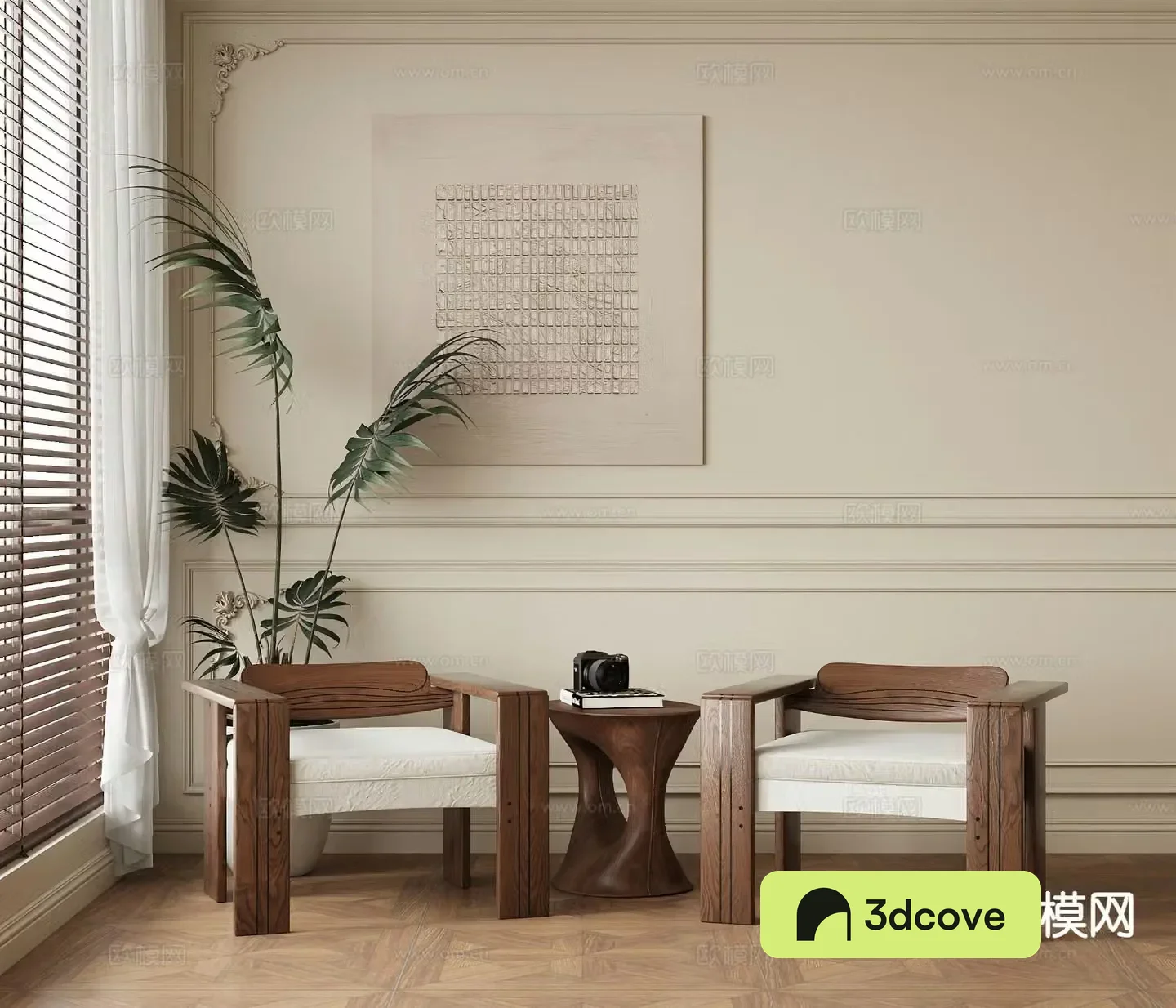 Wabi Sabi leisure chair wooden chair