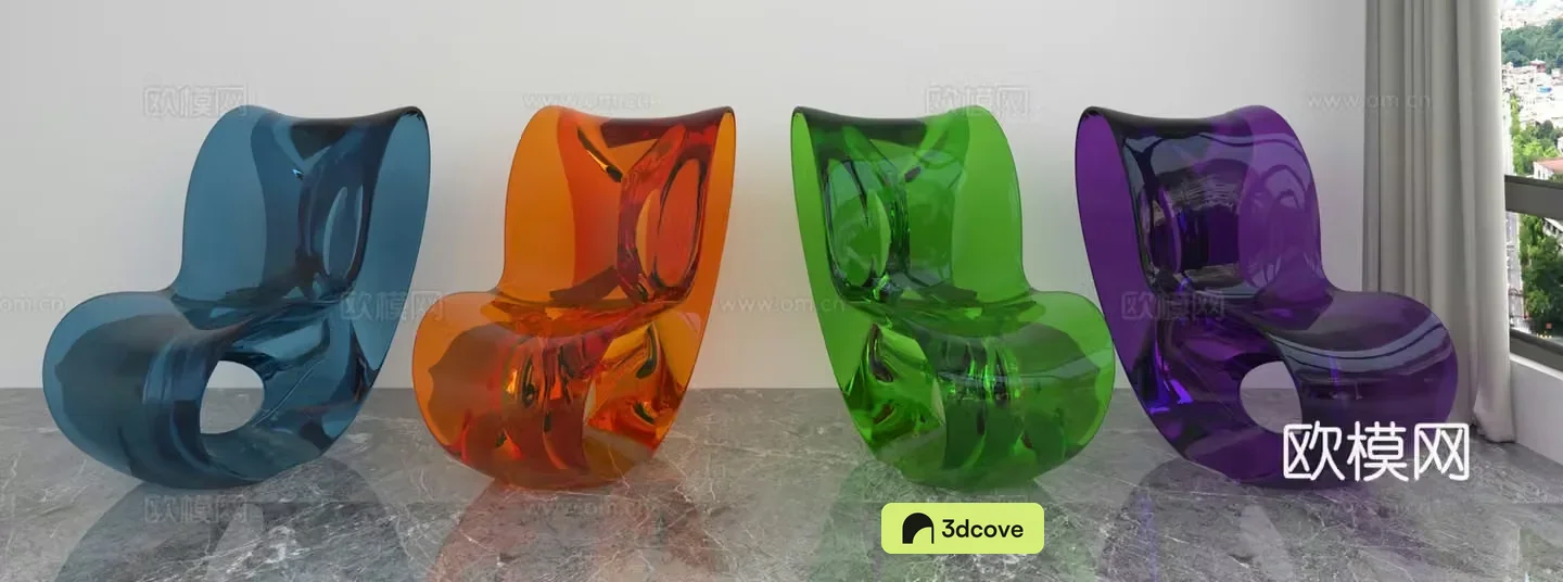 Modern leisure chair