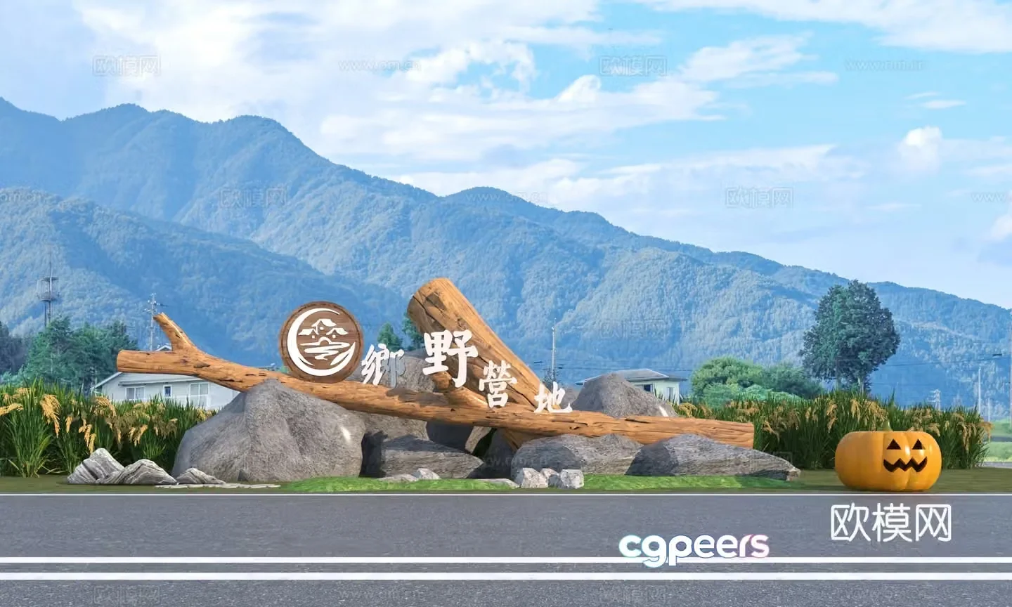 Camp entrance sign gabion cultural landscape wall 3D model