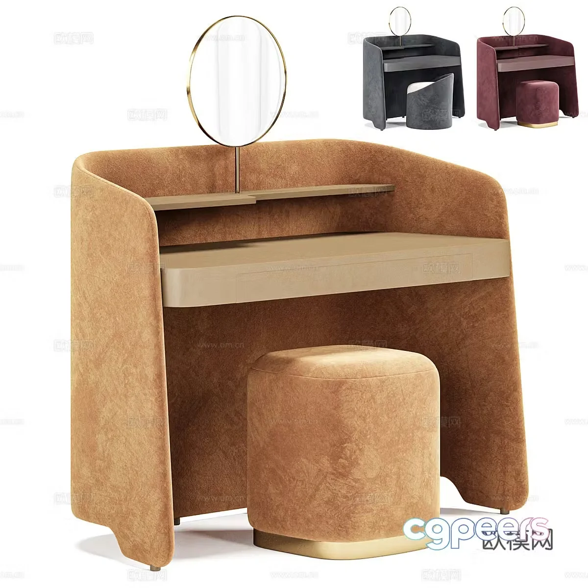 Modern Italian light luxury dressing table 3D model