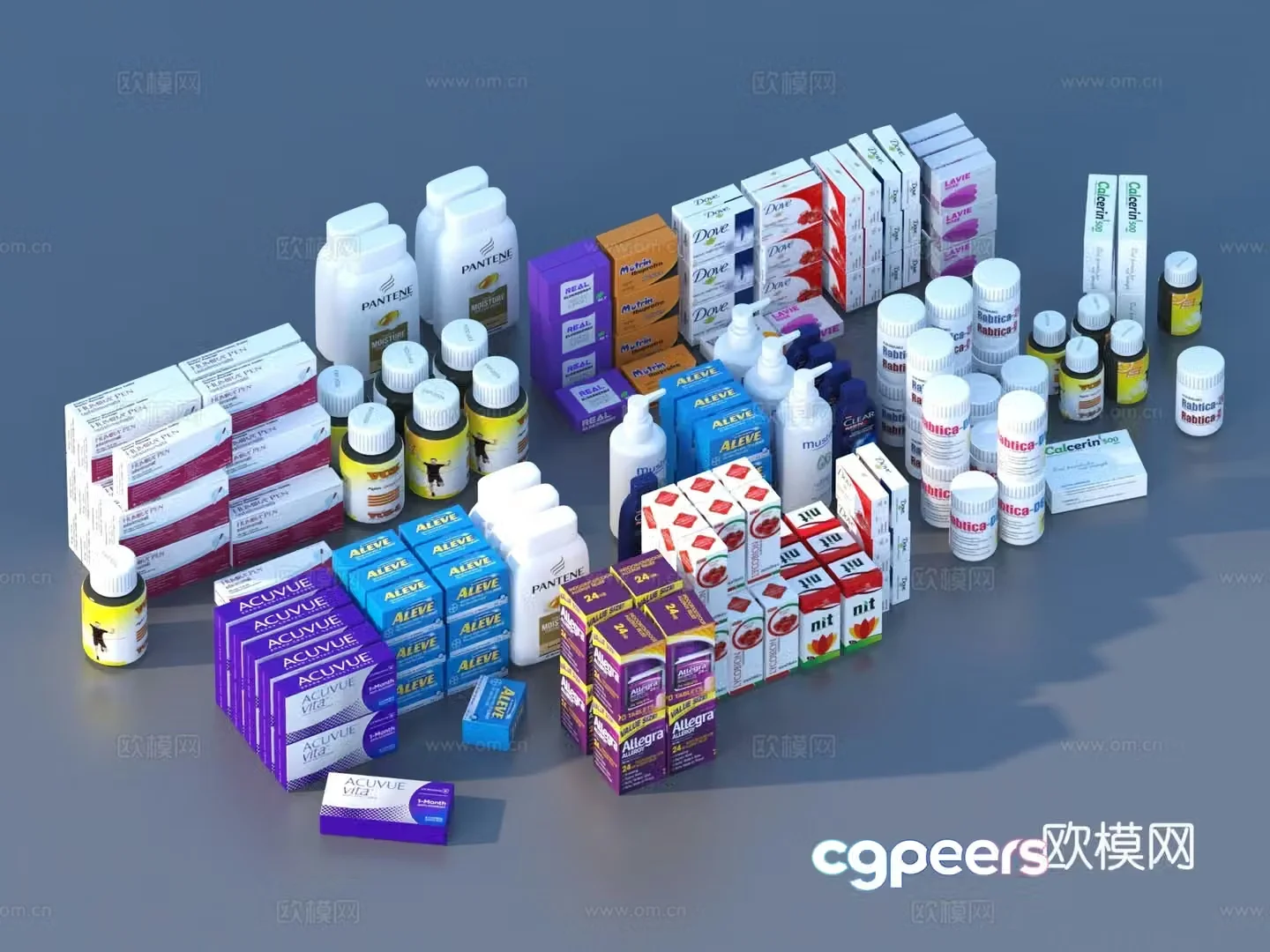Cosmetics Pill Boxes Supermarket Products Daily necessities 3D Model