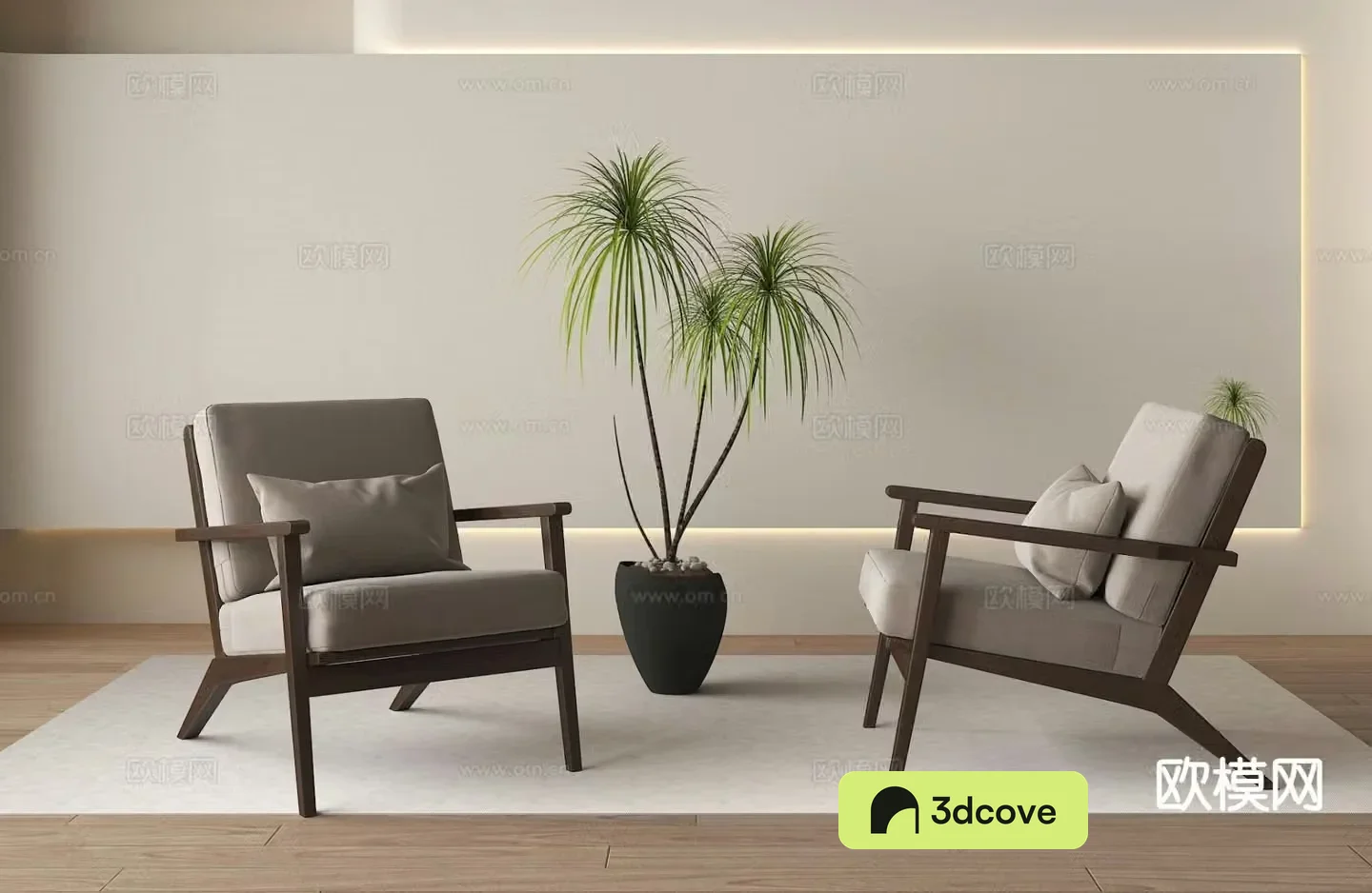 Modern lounge chair armchair