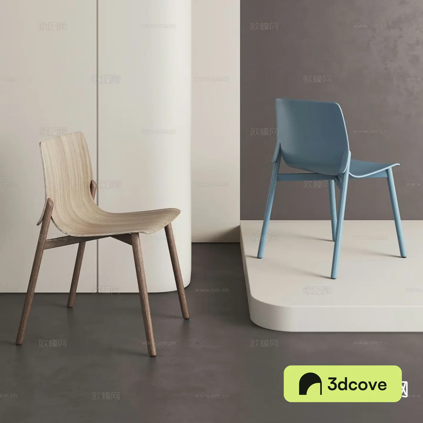 Modern single chair dining chair