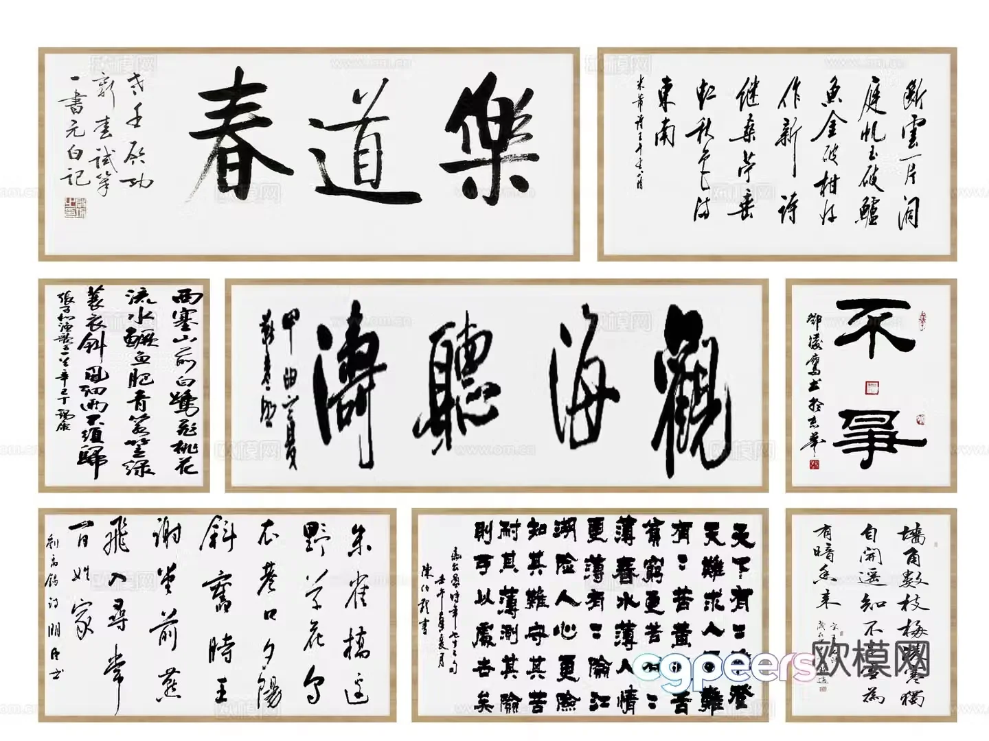 New Chinese scroll calligraphy painting calligraphy and painting decorative painting calligraphy and painting hanging painting decorative painting brush calligraphy 3D model