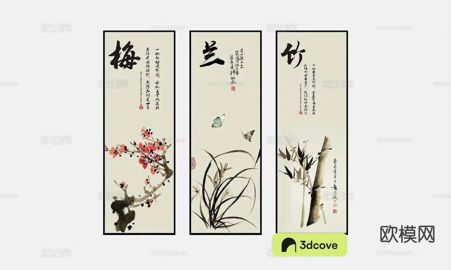 New Chinese style ink painting decorative painting hanging painting