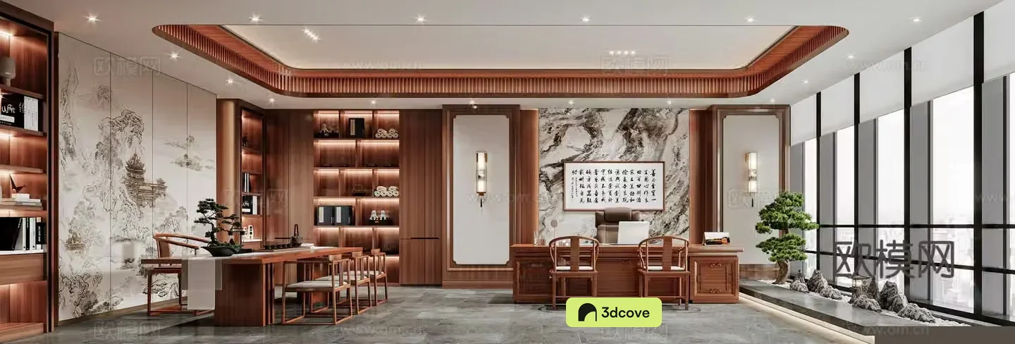 New Chinese manager office