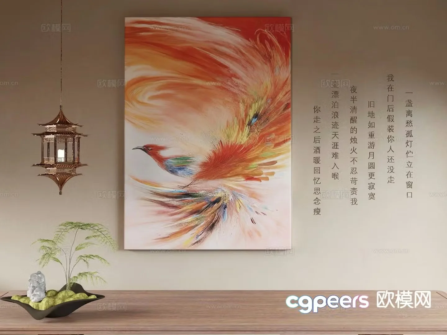 New Chinese style decorative painting oil painting hanging painting 3d model