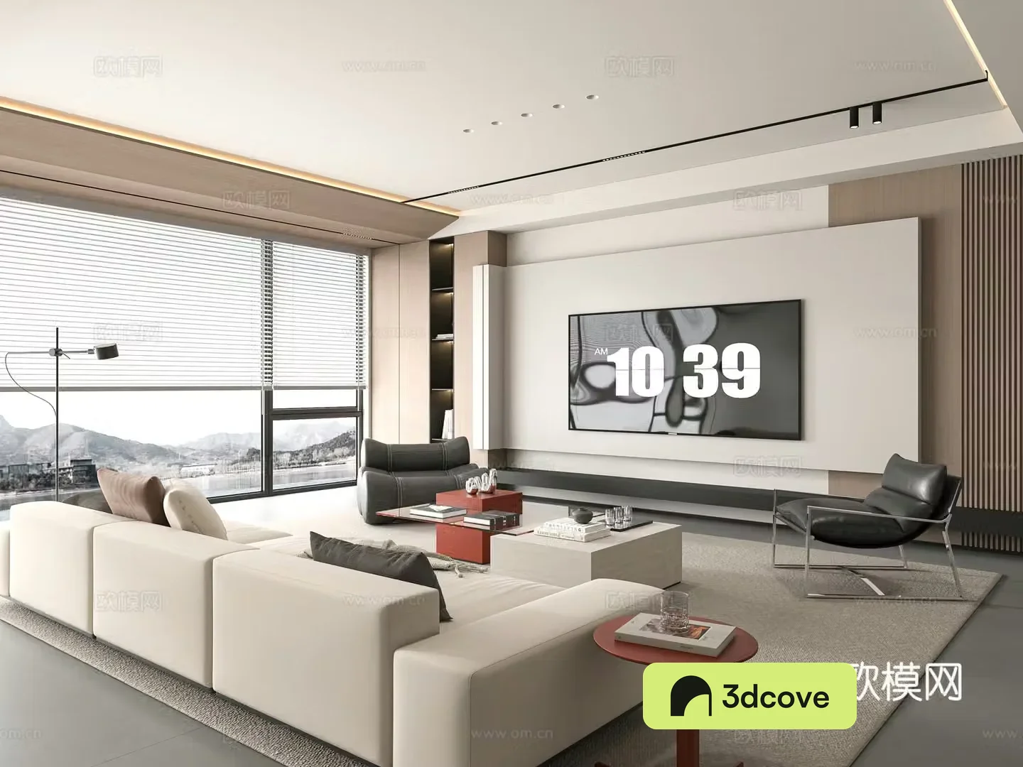 Modern living room