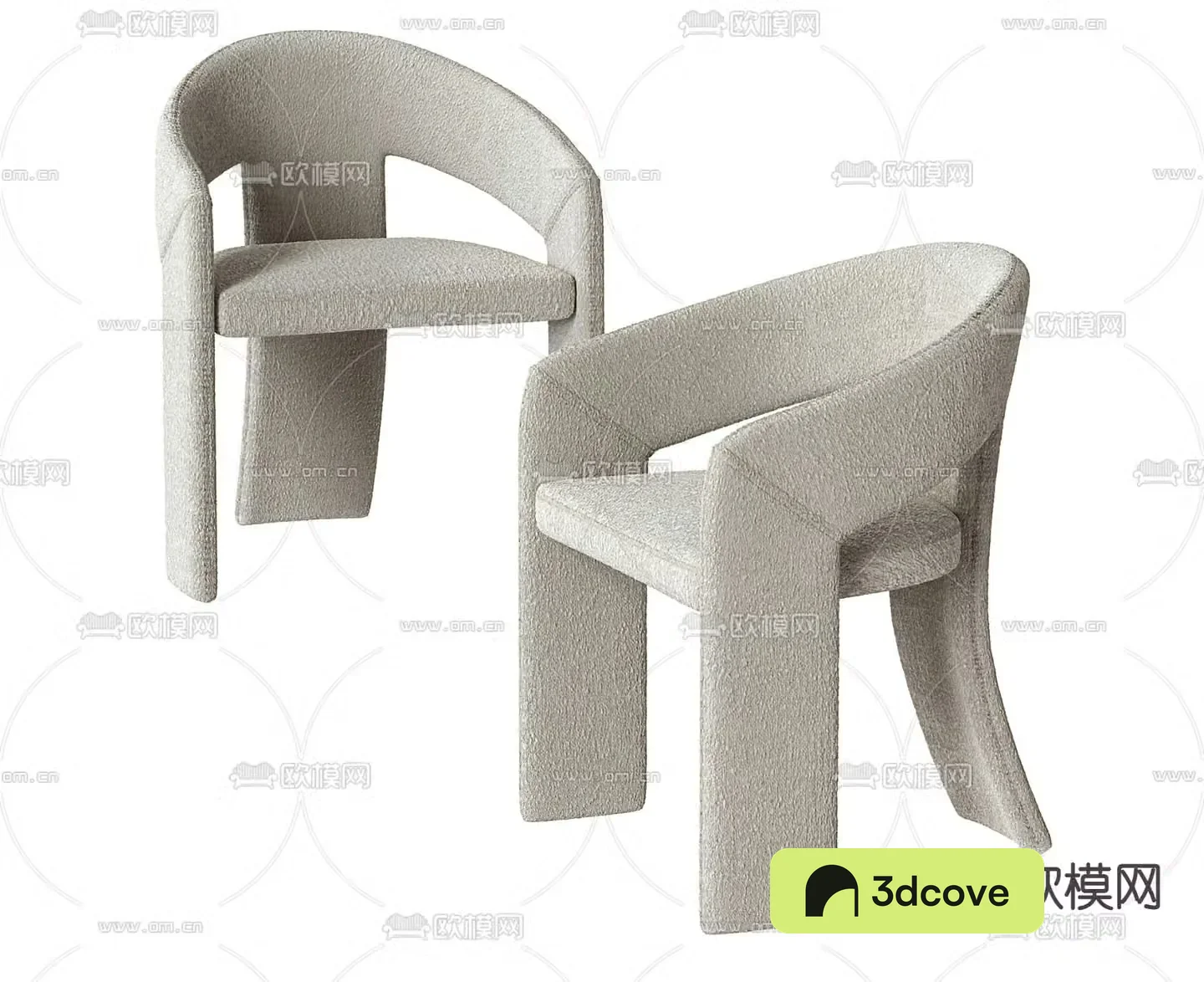 Bonaldo lounge chair