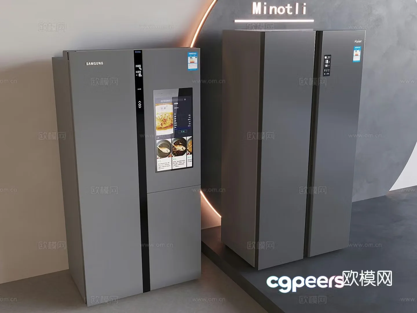Double door refrigerator refrigerator 3D model