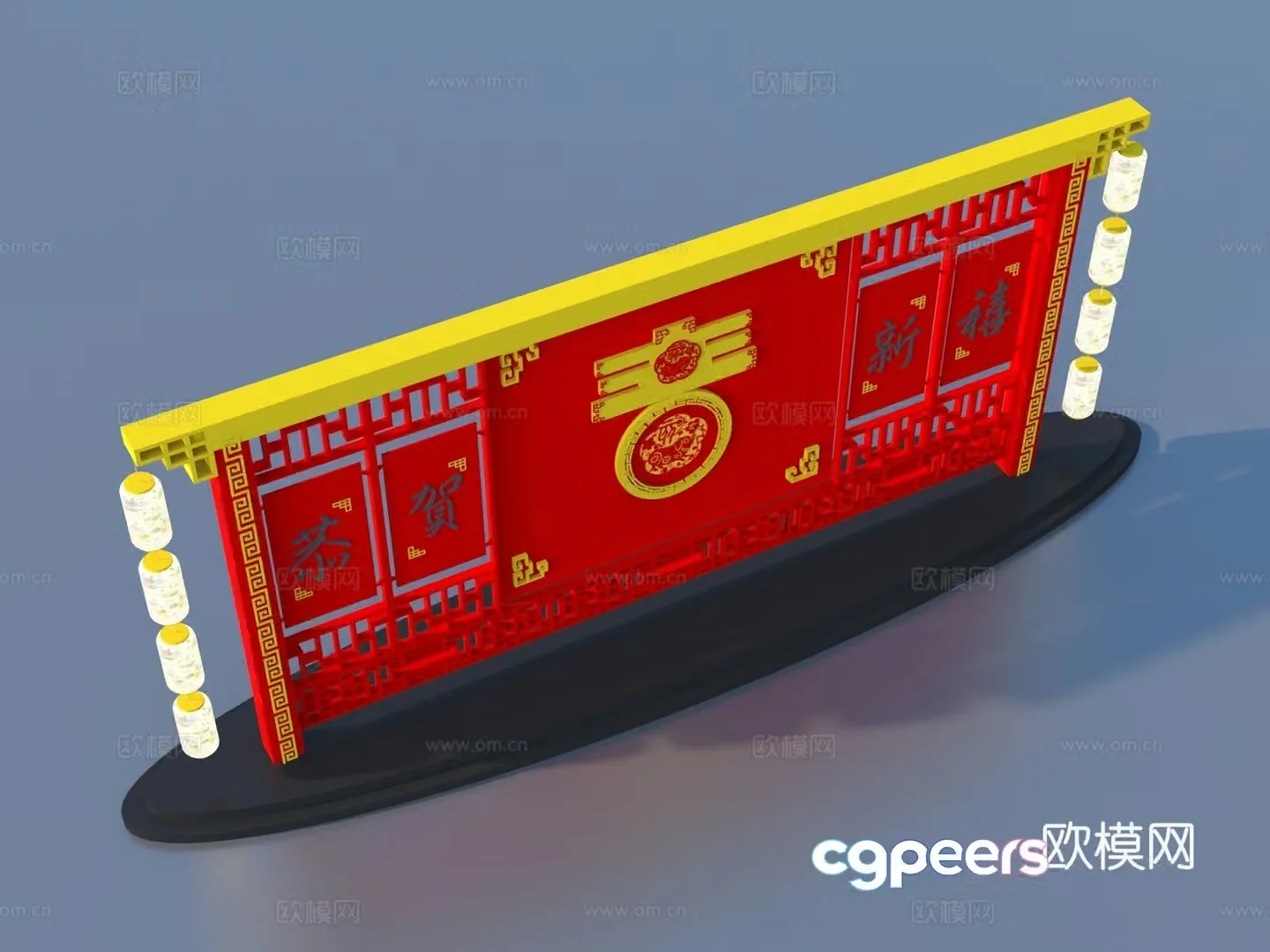 Beautiful Chen door head cartoon door head 3d model
