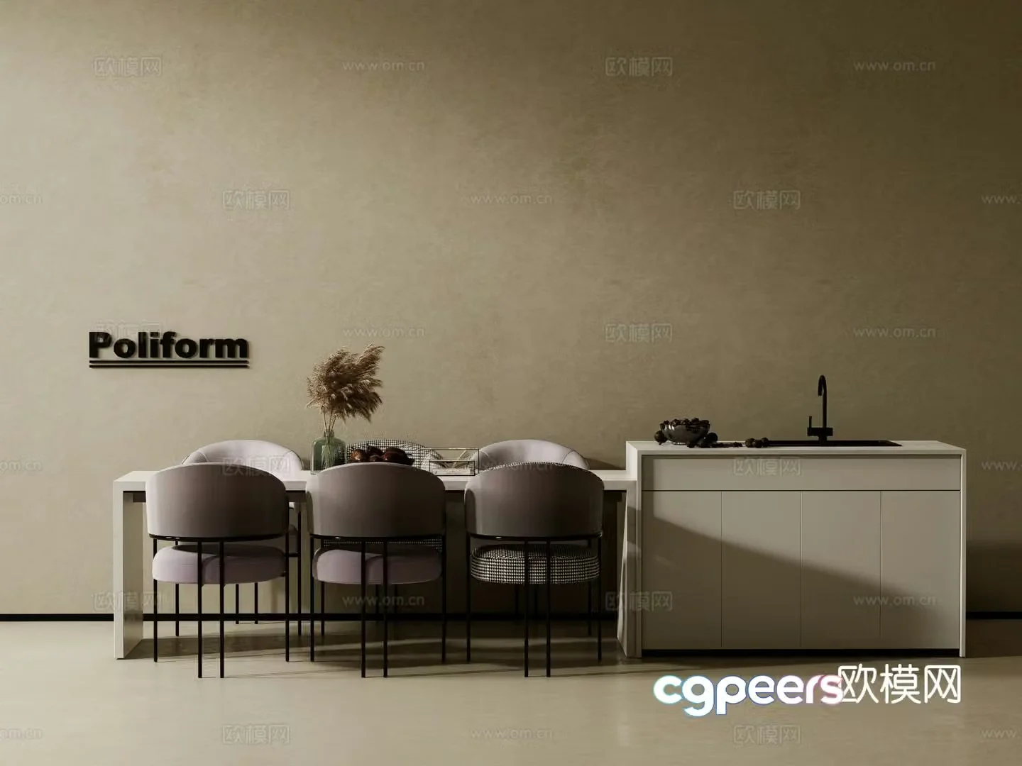 Modern island dining table and chairs 3d model