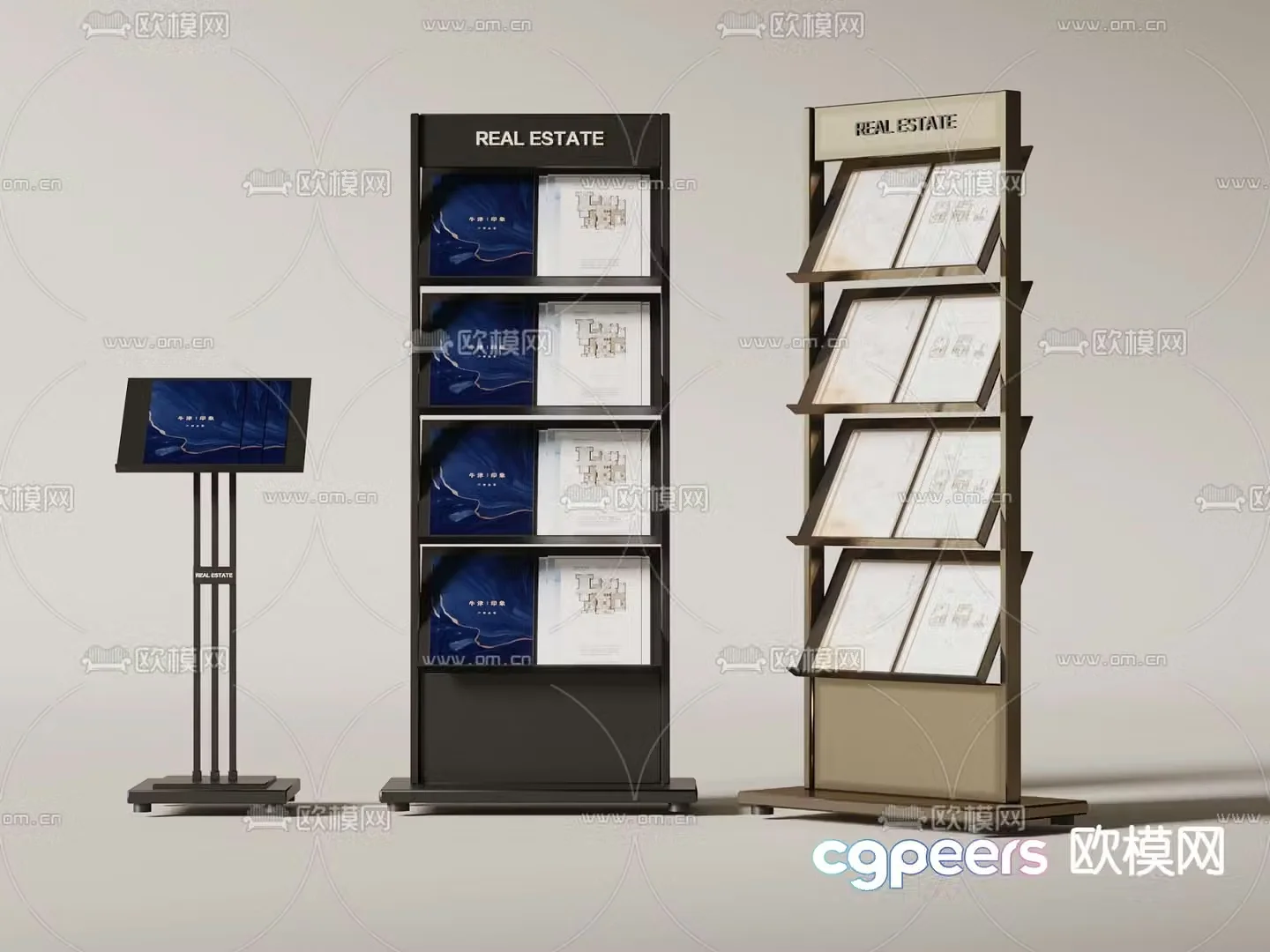 Vertical data rack display rack publicity rack 3D model
