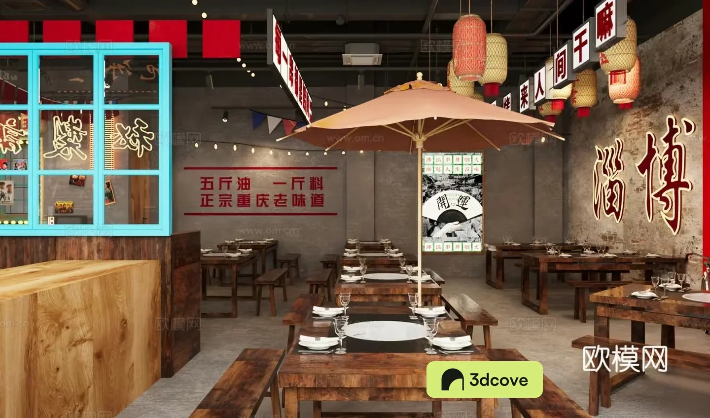 Industrial style hot pot restaurant barbecue restaurant